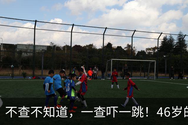 不查不知道，一查吓一跳！46岁的殷桃，私下生活远比想象中更壕