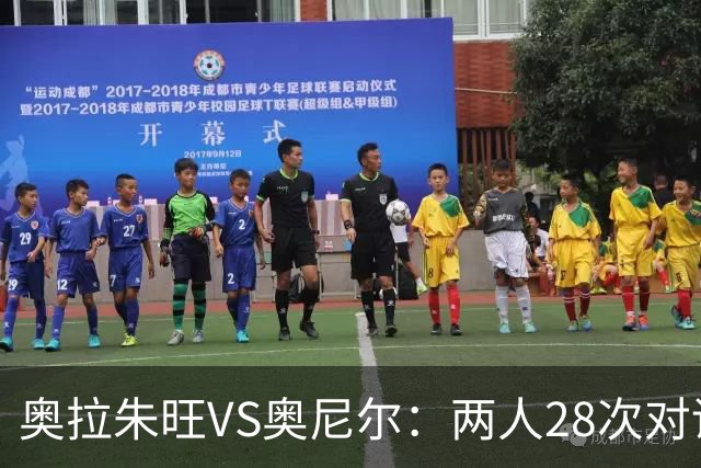 奥拉朱旺VS奥尼尔：两人28次对话，大梦场均18+10+3，鲨鱼什么数据？
