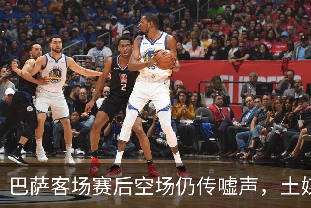 巴萨客场赛后空场仍传嘘声，土媒曝主场氛围靠放录音