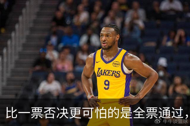 比一票否决更可怕的是全票通过，联合国五常一致对外会发生什么？