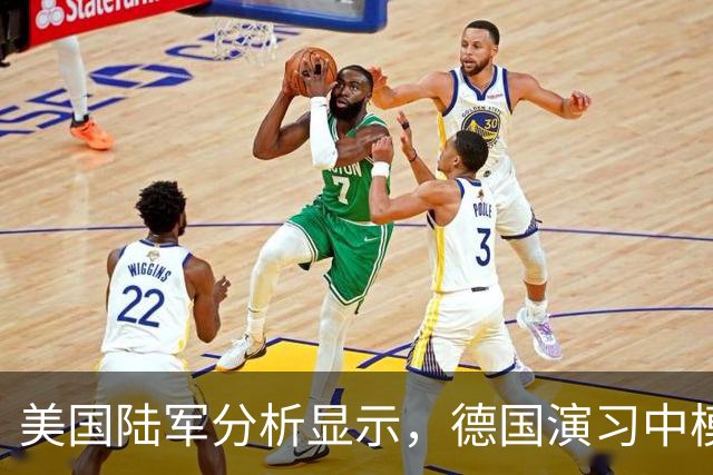 美国陆军分析显示，德国演习中模拟旅伤亡的 70% 是由乌克兰无人机部队造成的